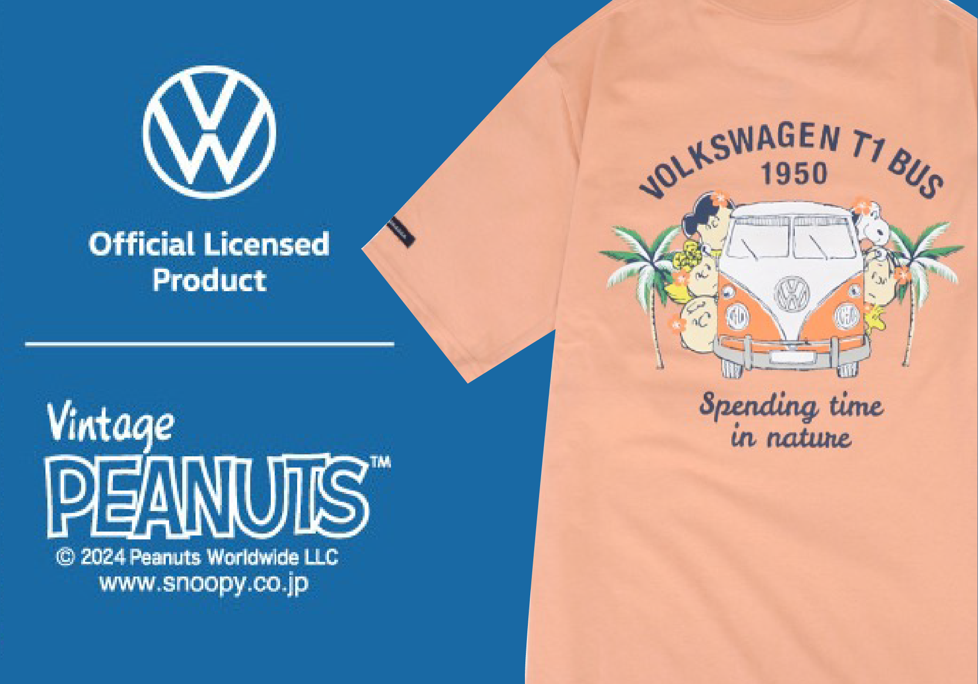 スヌーピー　フォルクスワーゲン クラシカルビートル PEANUTS volkswagen×peanuts スヌーピー フォルクスワーゲン クラシカル