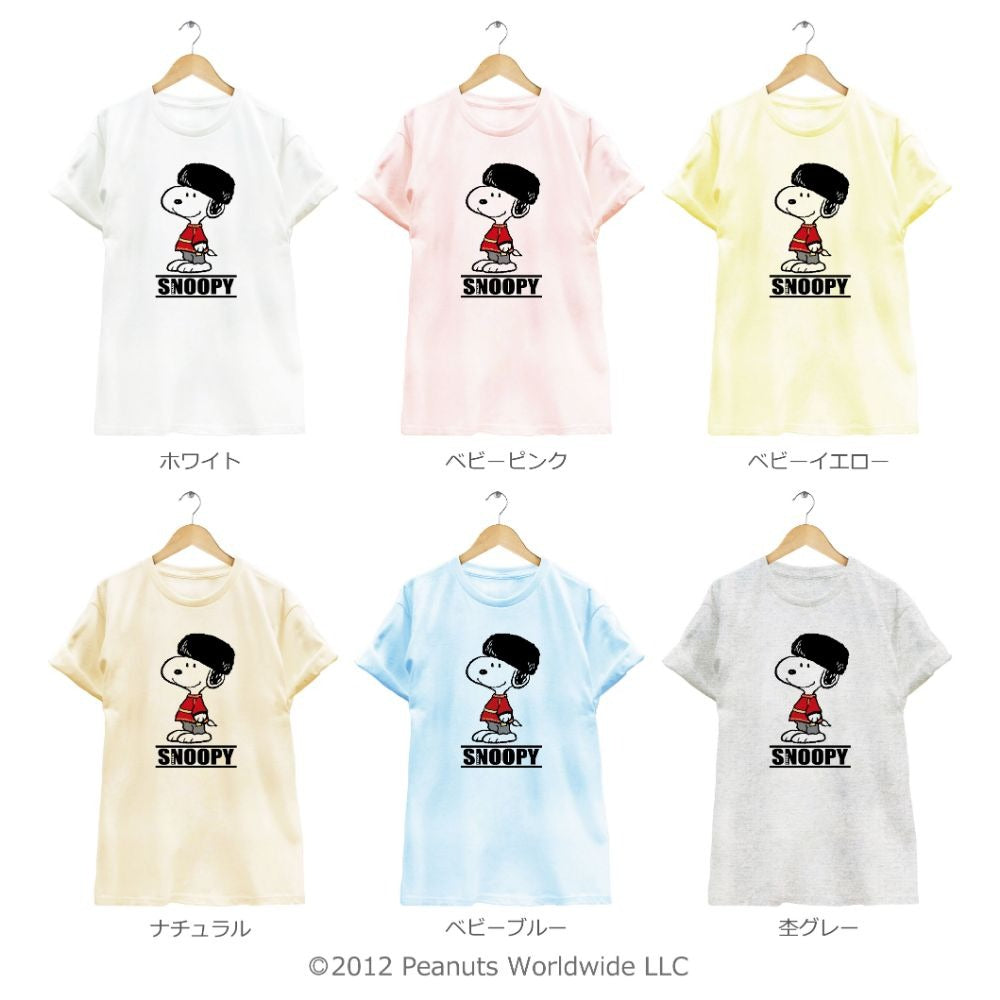 スヌーピー SNOOPY PEANUTS ロシア 民族衣装 ルバシカ 半袖 Tシャツ 家族お揃い 多色展開 レディース メンズ S M L LL 綿 ギフト プリント 男女兼用 親子コーデ sn1-058