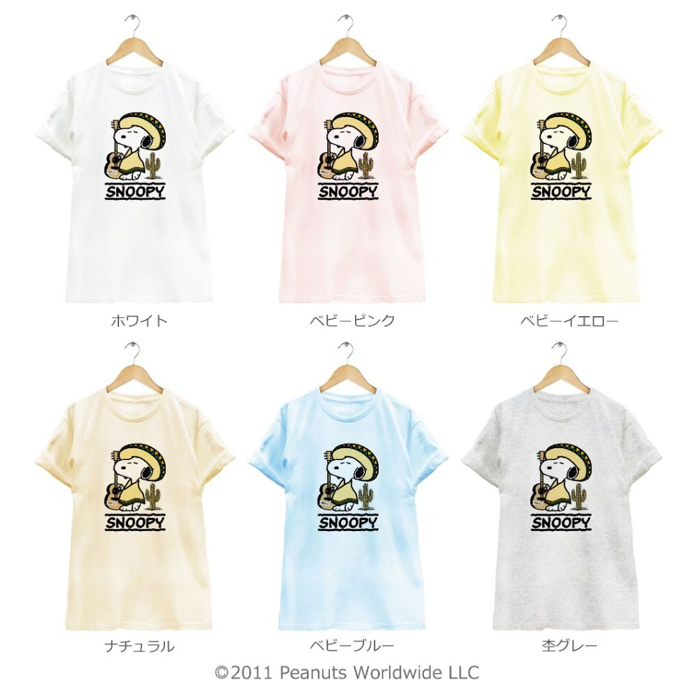 スヌーピー SNOOPY PEANUTS メキシコ 民族衣装 マリアッチ サボテン ギター 半袖 Tシャツ 家族お揃い 多色展開 レディース メンズ S M L LL 綿 ギフト プリント 男女兼用 親子 sn1-055