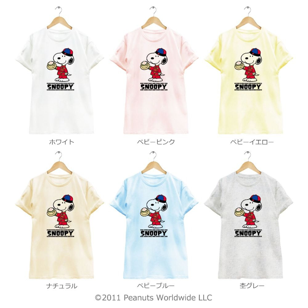 スヌーピー SNOOPY PEANUTS 中国 CHINA チャイナ カンフー 飲茶 半袖 Tシャツ 家族お揃い 多色展開 レディース メンズ S M L LL 綿 ギフト プリント 男女兼用 親子コーデ sn1-060