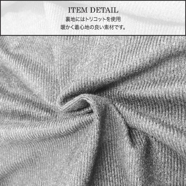 あひるのペックル コーチ ジャケット イエロー アウター 秋 冬 春 スポーツ イベント 観戦 メンズ レディース ap1803-539