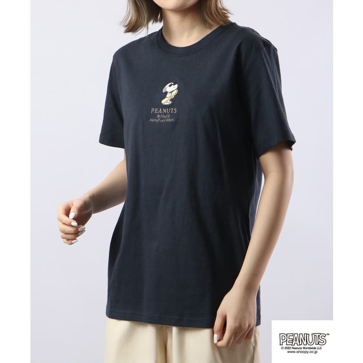 スヌーピー Tシャツ 半袖 ワンポイント 刺繍 SNOOPY PEANUTS s1132-151sp
