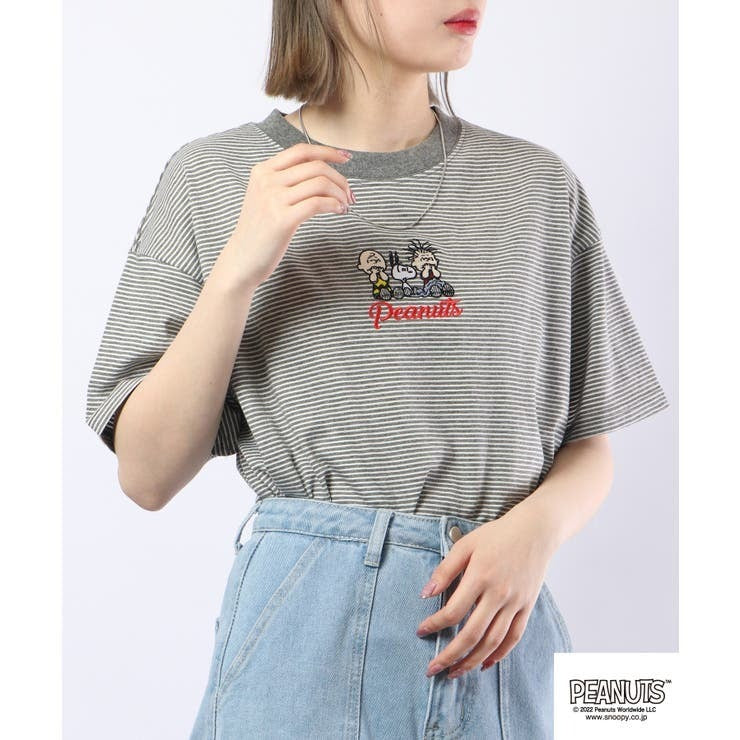スヌーピー Tシャツ トップス 半袖 刺繍 ボーダー SNOOPY PEANUTS s1132-171sp