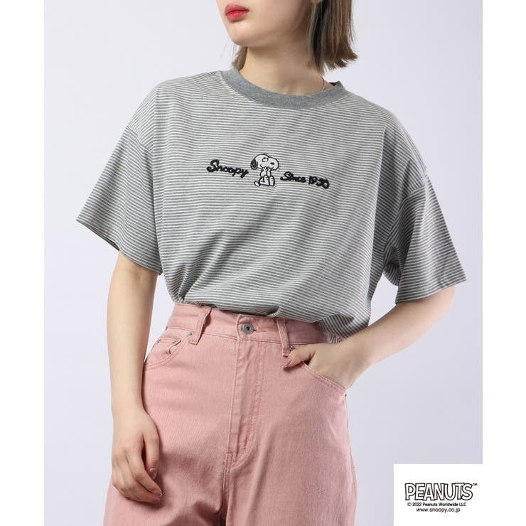 スヌーピー Tシャツ トップス 半袖 刺繍 ボーダー SNOOPY PEANUTS s1132-171sp