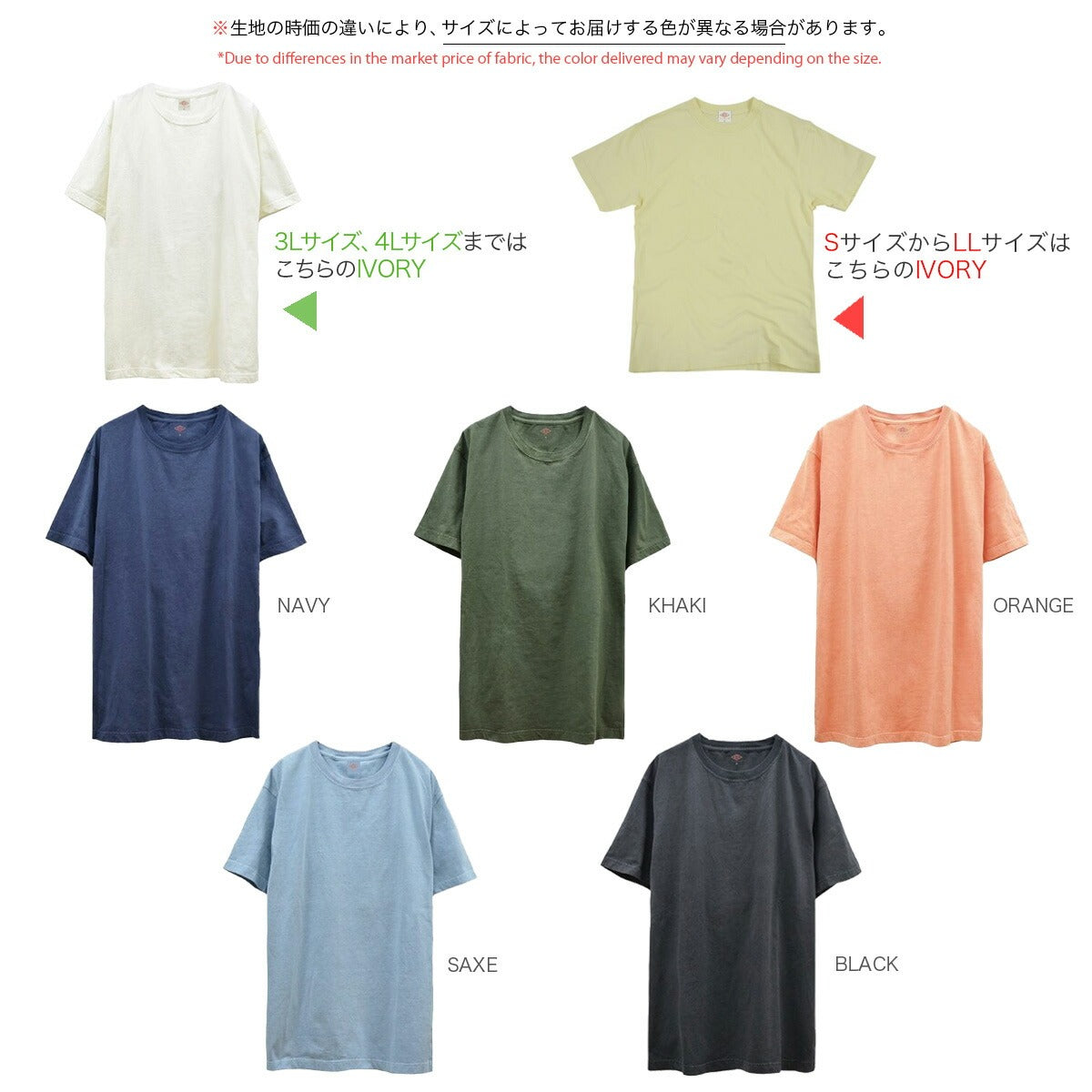 ウッド ストック 半袖 Tシャツ ピグメント 音楽 ヘッドフォン 夏 フェス サークル ストリート メンズ レディース スヌーピー SNOOPY BIG 大きい サイズ S M L LL 3L 4L spc-lm-3