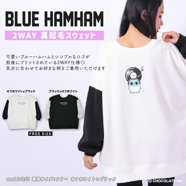 ブルーハムハム トレーナー 裏起毛 スウェット 2WAY プリント SNS 袖 切り替え bh1324-679
