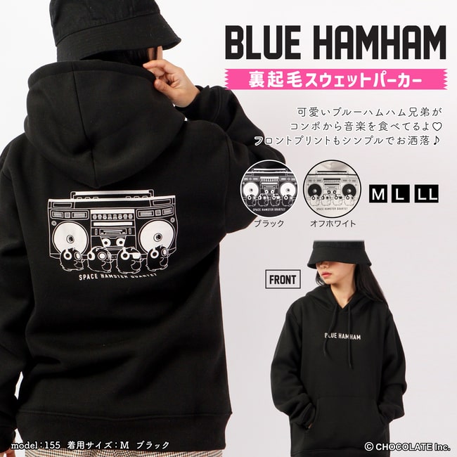 ブルーハムハム パーカー 長袖 スウェット プリント SNS ハムスター 裏起毛 M L LL bh1324-680