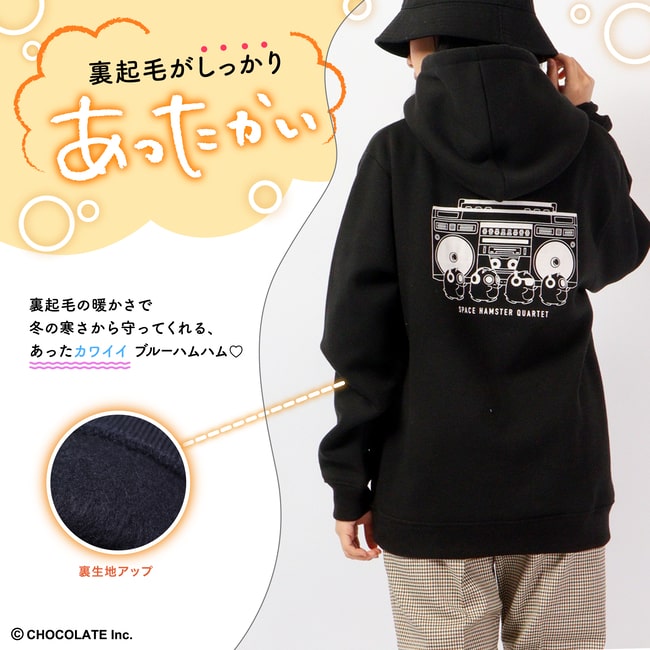 ブルーハムハム パーカー 長袖 スウェット プリント SNS ハムスター 裏起毛 M L LL bh1324-680