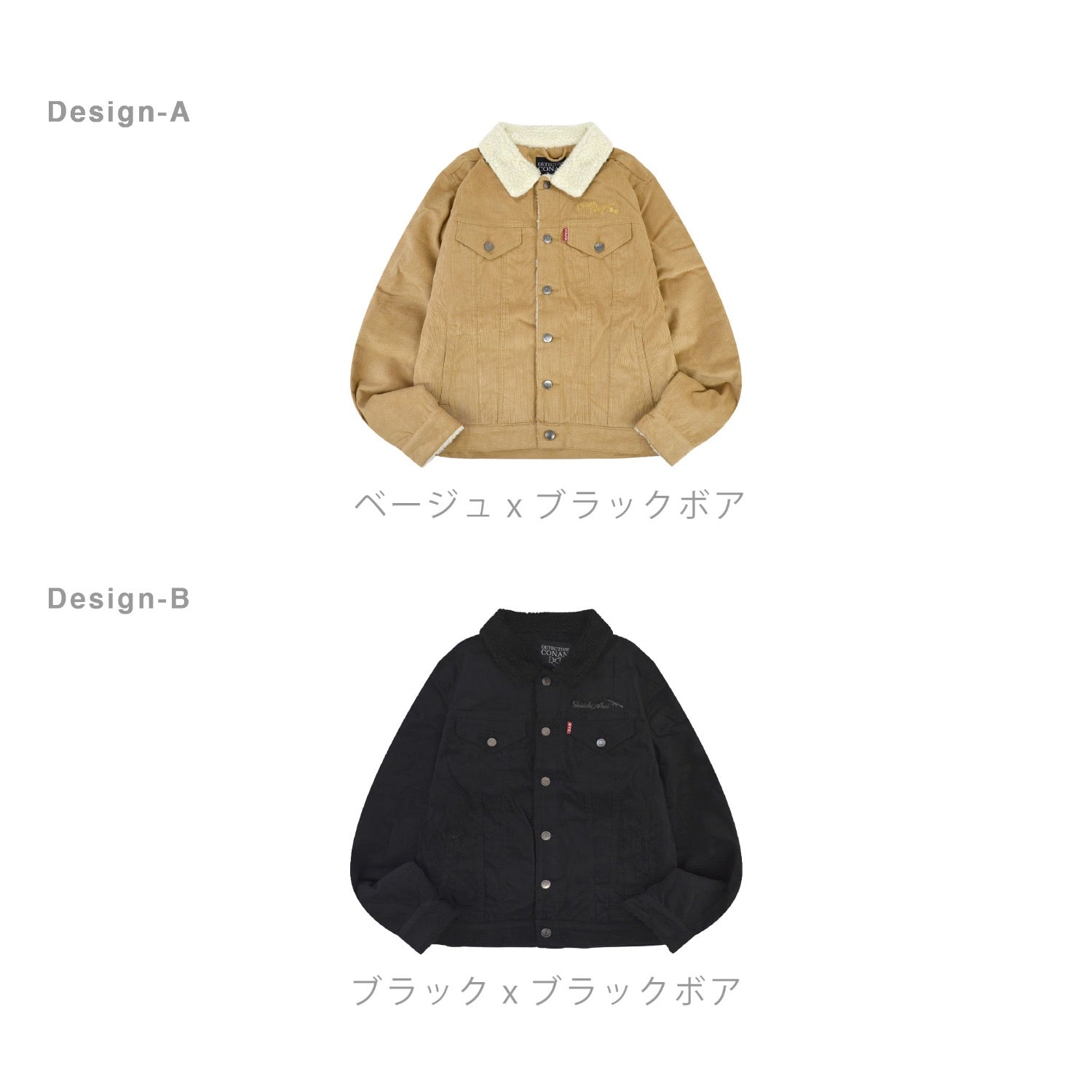 名探偵コナン コーデュロイ ボア ジャケット アウター 秋冬 cn1894-713