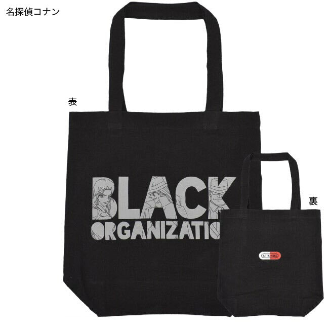 トートバッグ カバン エコバック キャラクター プリント tote-character