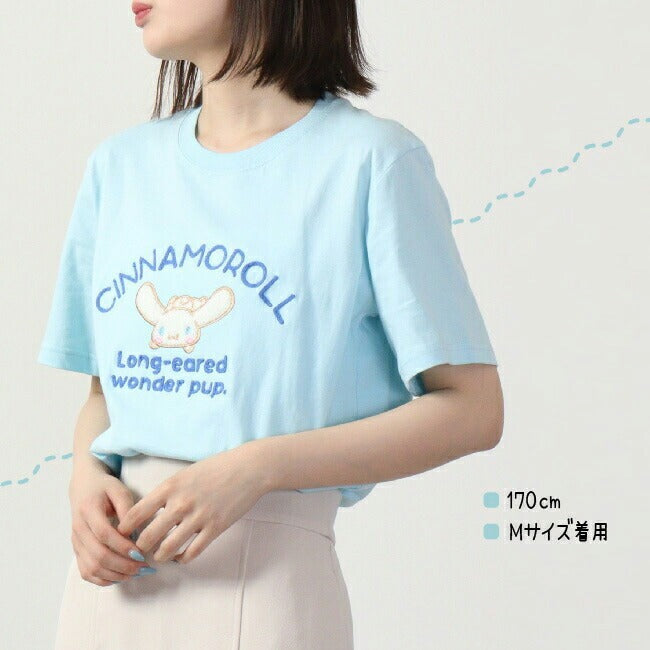 シナモロール 刺繍 Tシャツ 半袖 春夏 シナモン チェーンステッチ サンリオ キャラクターズ cr1132-341