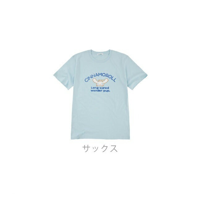 シナモロール 刺繍 Tシャツ 半袖 春夏 シナモン チェーンステッチ サンリオ キャラクターズ cr1132-341