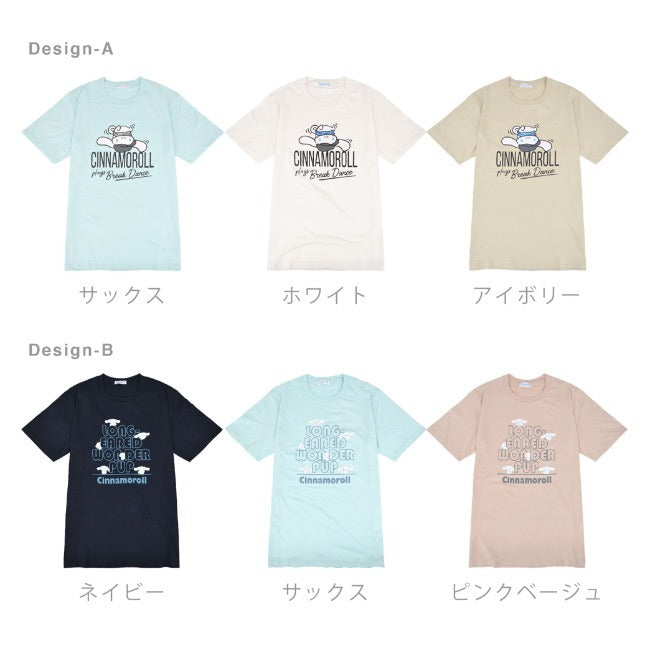 シナモロール Tシャツ 半袖 プリント サンリオ キャラクターズ cr1142-202