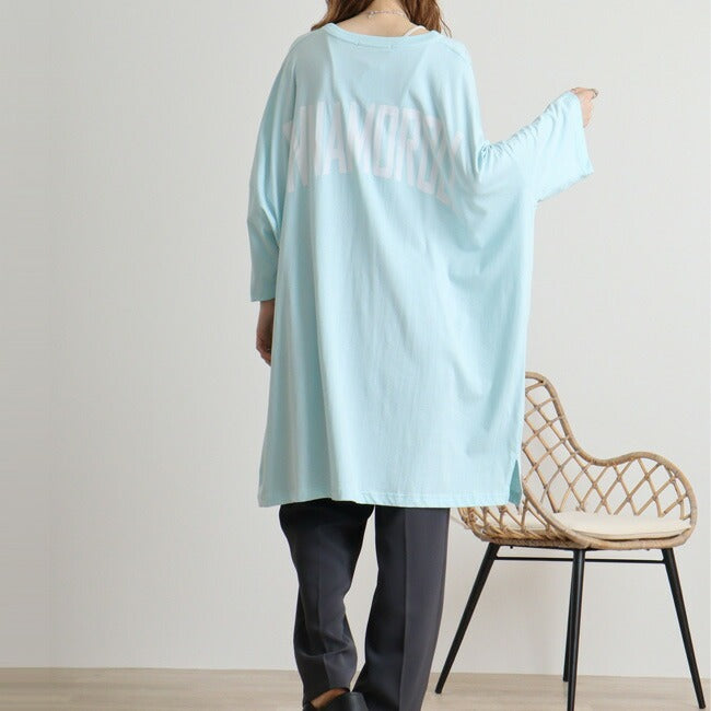 シナモロール ビッグ シルエット Tシャツ 半袖 ワンピース ルームウェア サンリオ キャラクターズ cr1742-304