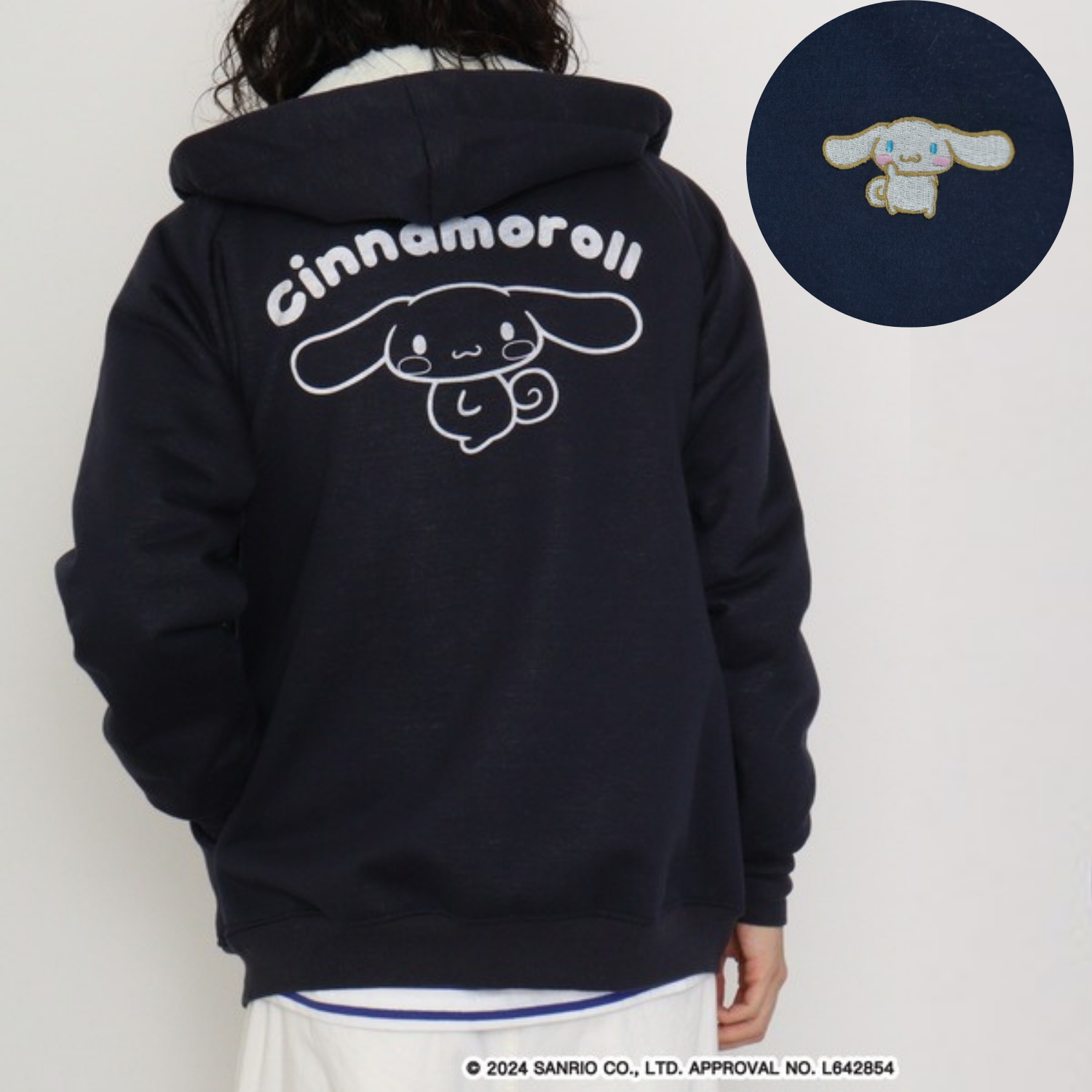 Sanrio characters ロング丈 裏ボア パーカー シナモロール サンリオ キャラクターズ cr1824-704