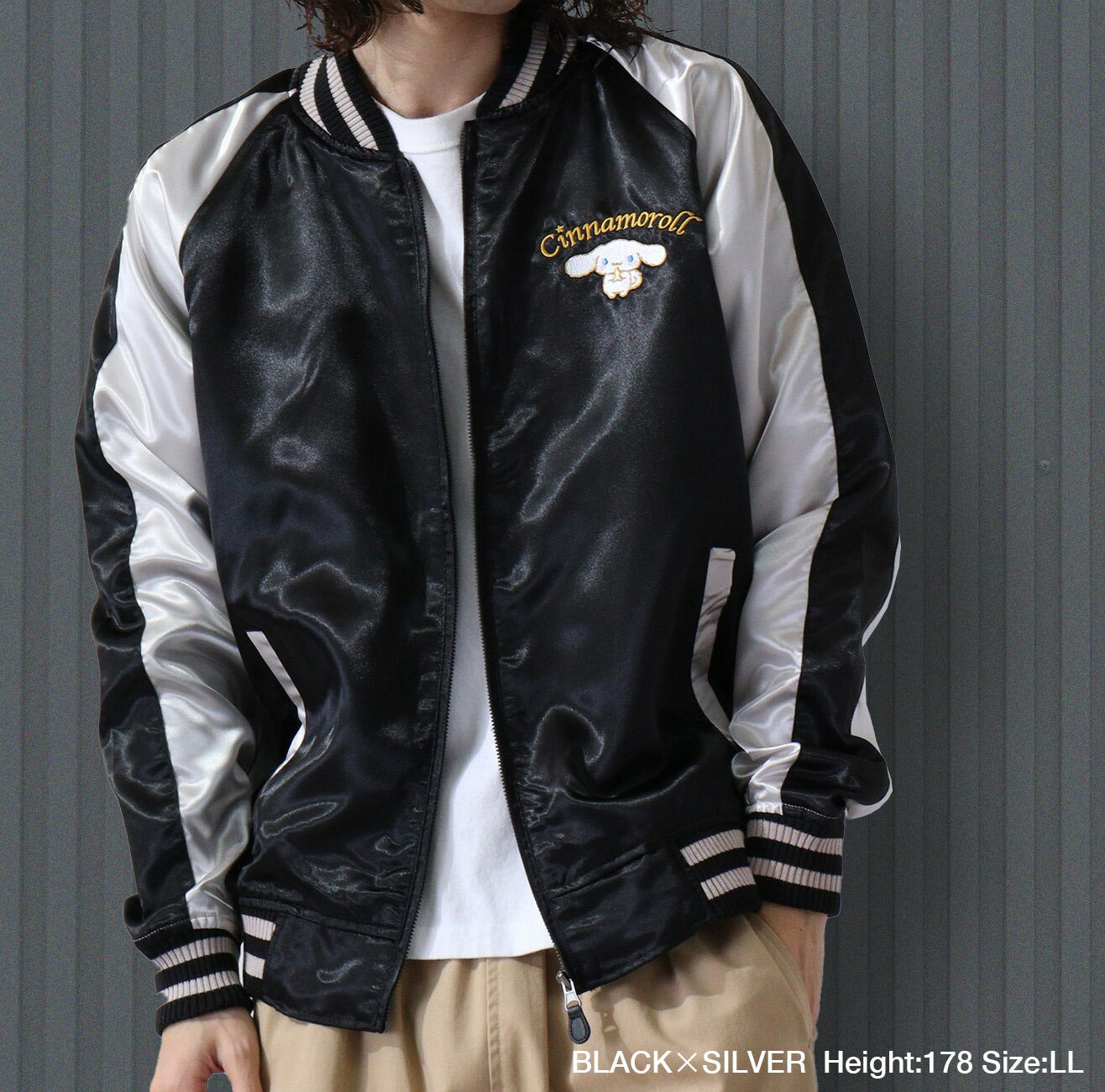 シナモロール サンリオ キャラクターズ スカジャン 長袖 アウター 刺繍 cr1833-713