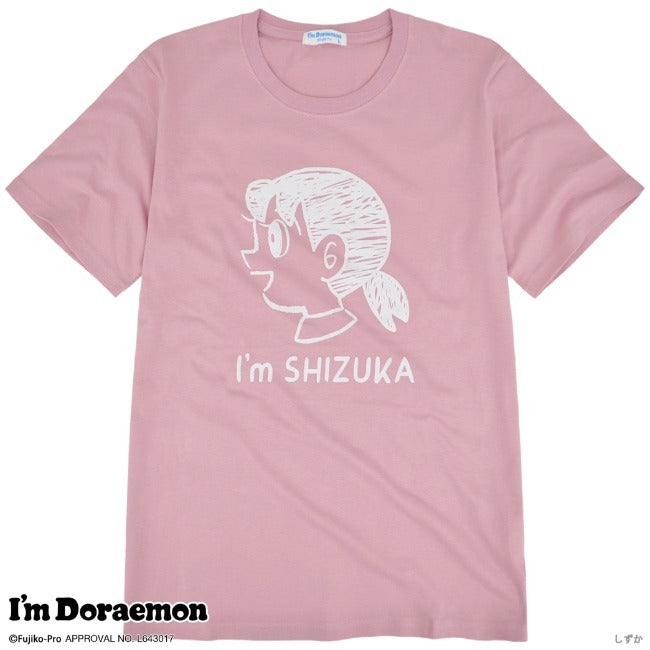 アイム ドラえもん プリント フェイス Tシャツ 半袖 春夏 I'm Doraemon dr1132-419