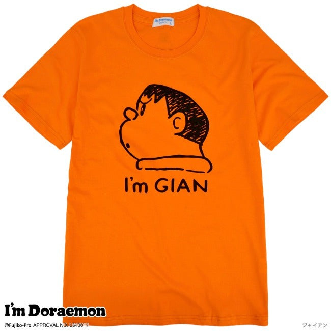 アイム ドラえもん プリント フェイス Tシャツ 半袖 春夏 I'm Doraemon dr1132-419