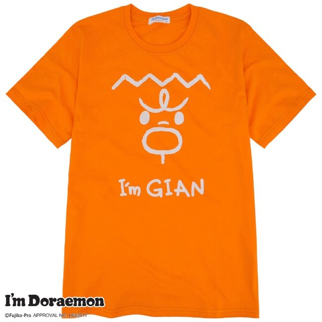 アイム ドラえもん Tシャツ 半袖 フェイス プリント I'm Doraemon メンズ レディース dr1132-421