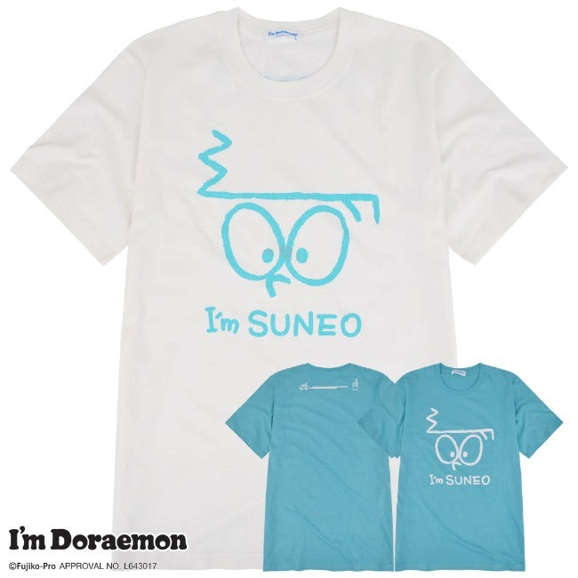 アイム ドラえもん Tシャツ 半袖 フェイス プリント I'm Doraemon メンズ レディース dr1132-421