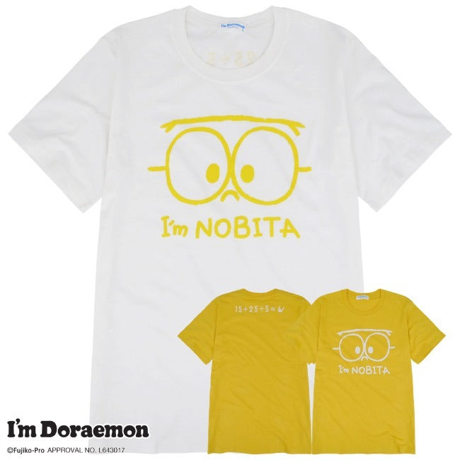アイム ドラえもん Tシャツ 半袖 フェイス プリント I'm Doraemon メンズ レディース dr1132-421