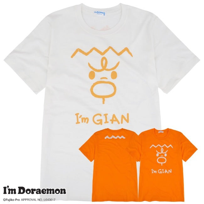 アイム ドラえもん Tシャツ 半袖 フェイス プリント I'm Doraemon メンズ レディース dr1132-421