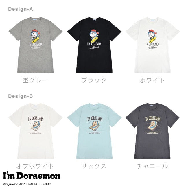 アイム ドラえもん Tシャツ 半袖 I'm Doremon メンズ レディース M L LL dr1142-210