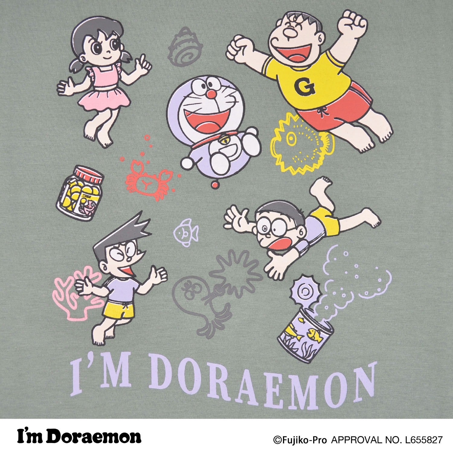 アイム ドラえもん Tシャツ 半袖 プリント トップス I'm Doraemon dr1152-193