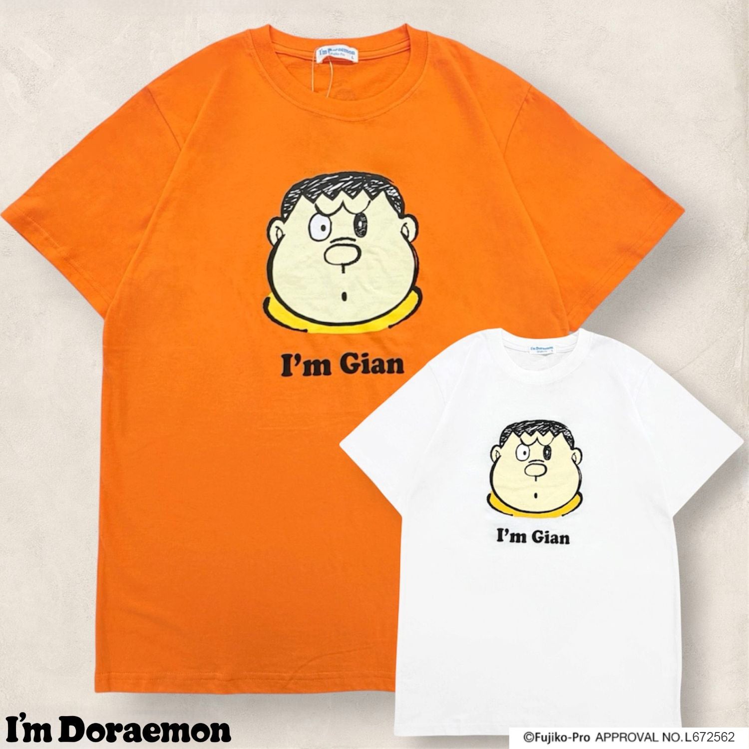 アイム ドラえもん Tシャツ 半袖 フェイス柄 プリント I'm Doraemon トップス メンズ レディース