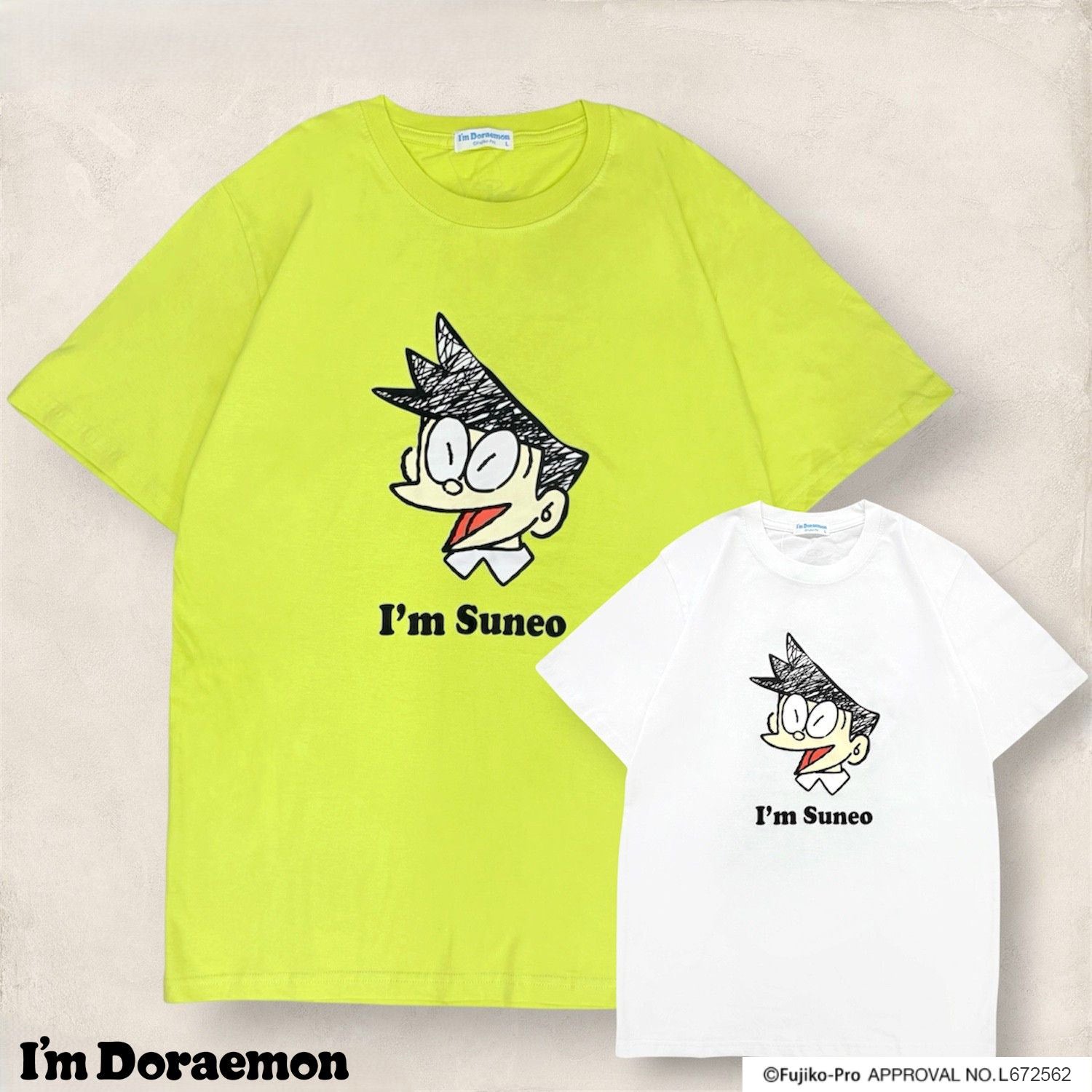 アイム ドラえもん Tシャツ 半袖 フェイス柄 プリント I'm Doraemon トップス メンズ レディース