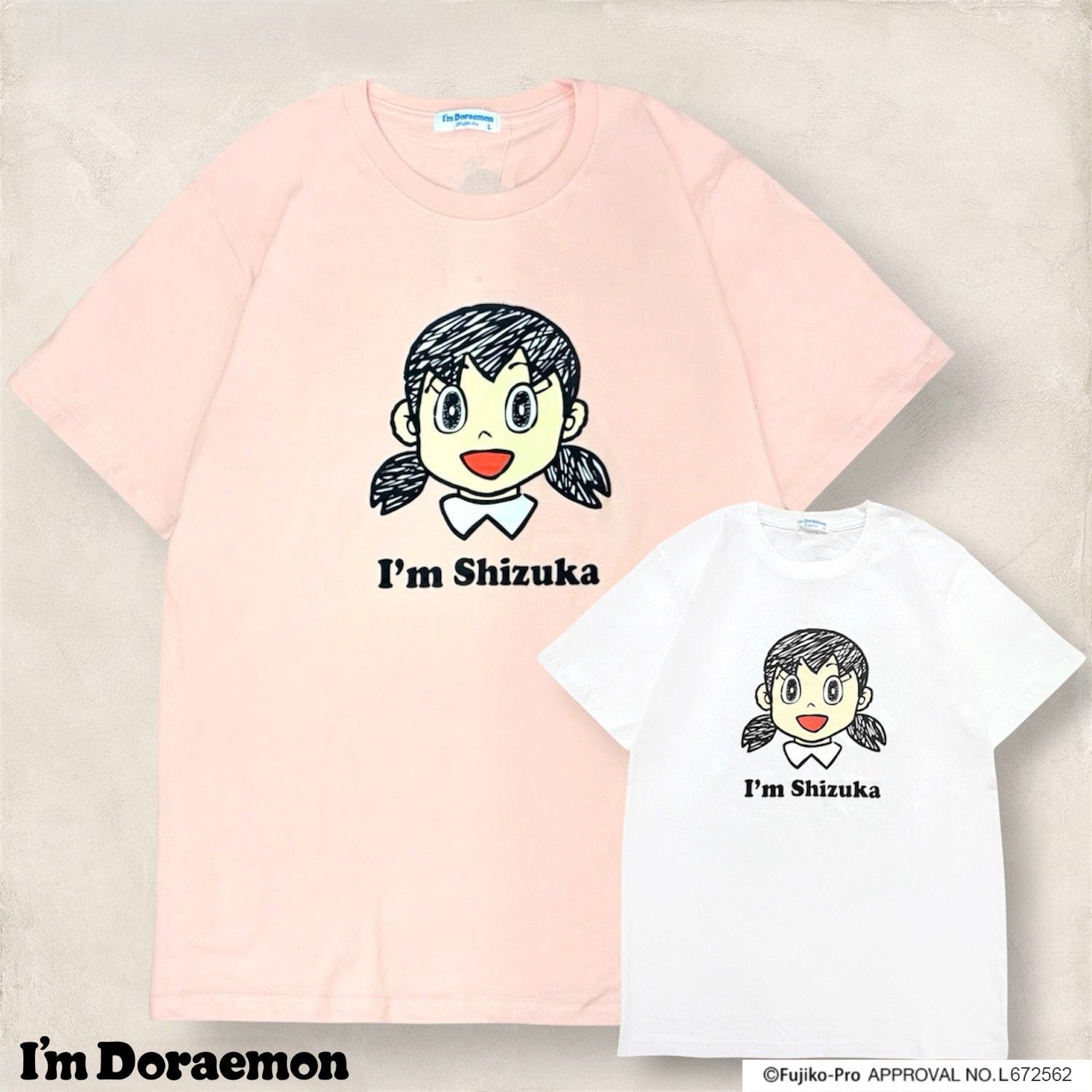 アイム ドラえもん Tシャツ 半袖 フェイス柄 プリント I'm Doraemon トップス メンズ レディース