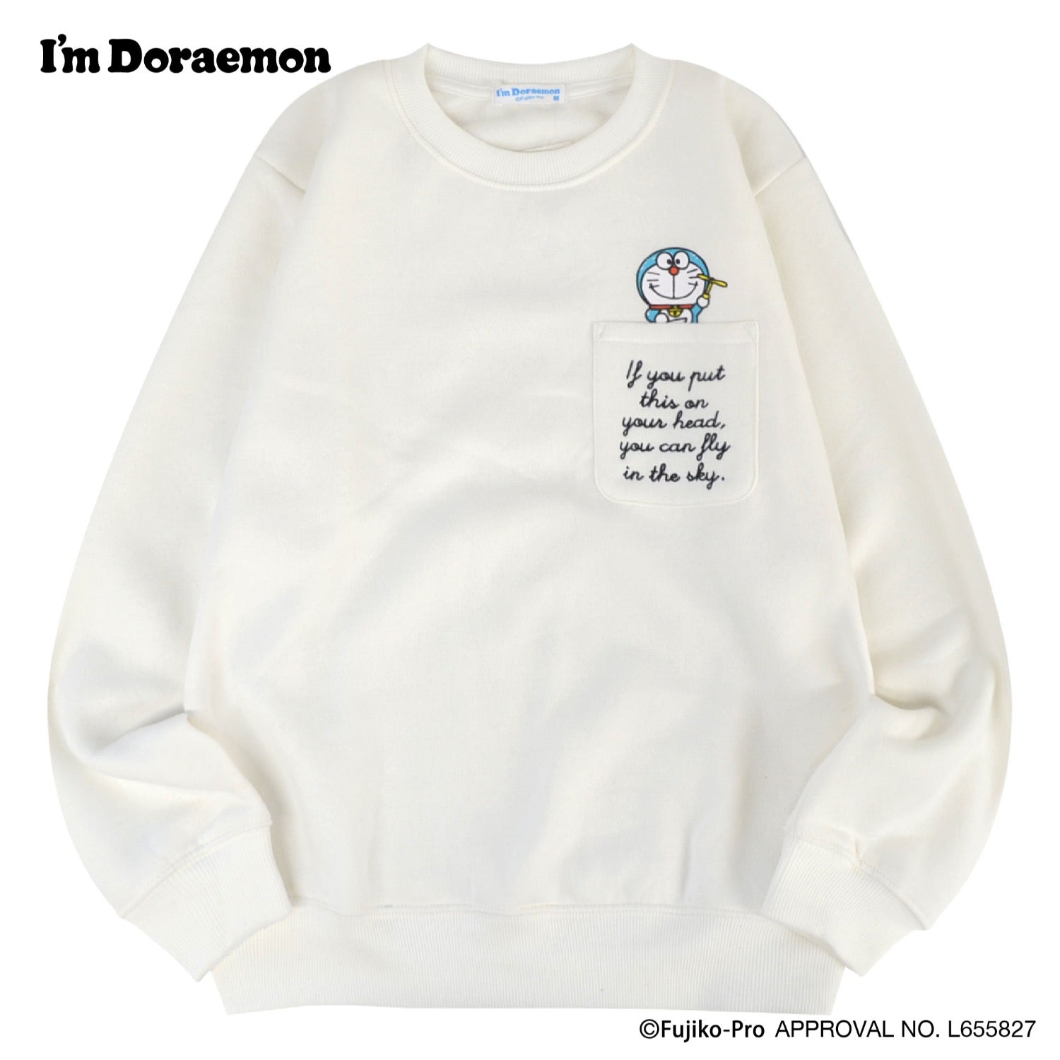 アイム ドラえもん トレーナー 裏起毛 プリント 刺繍 ロゴ I'm Doraemon メンズ レディース dr1344-71