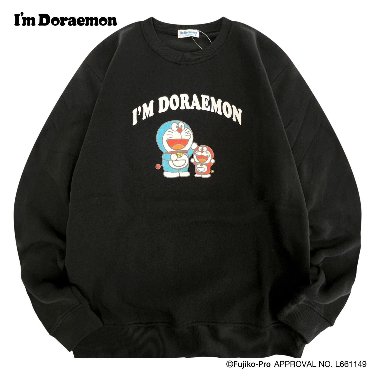 アイムドラえもん プリントスウェット 裏起毛 秋冬 上下セット セットアップ I'm Doraemon