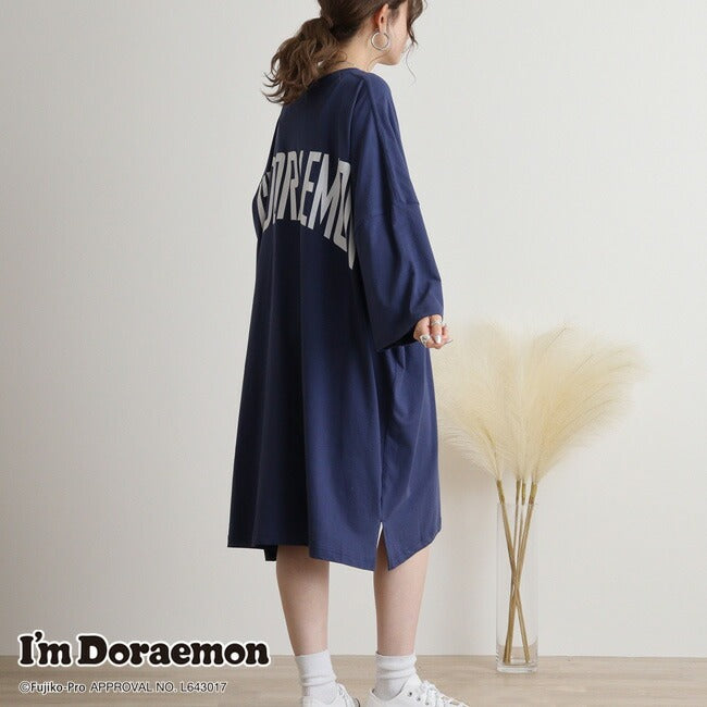 アイム ドラえもん I'm Doraemon ビッグ シルエット Tシャツ 半袖 ワンピース ルームウェア サンリオ キャラクターズ dr1742-313