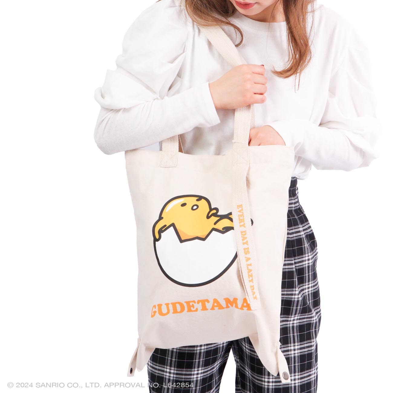 ぐでたま トート バケット バッグ 2WAY お買い物袋 エコバッグ グッズ サンリオ キャラクターズ gd-1000