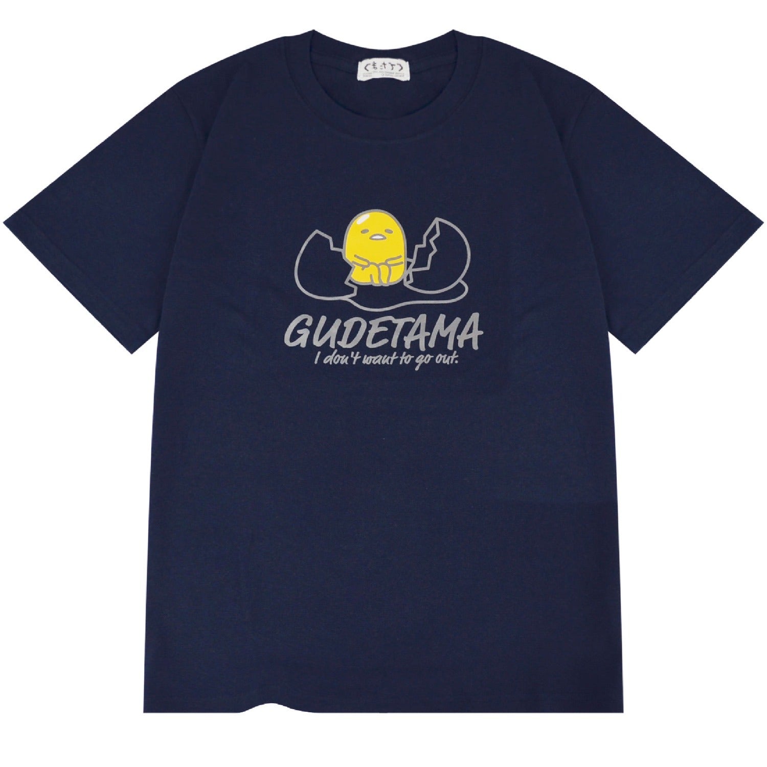 ぐでたま Tシャツ 半袖 プリント トップス サンリオ キャラクターズ メンズ レディース gd1152-192