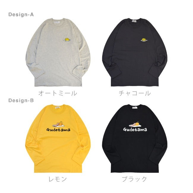 ぐでたま Tシャツ 長袖 ロンT サンリオ キャラクターズ プリント メンズ レディース gd1243-30