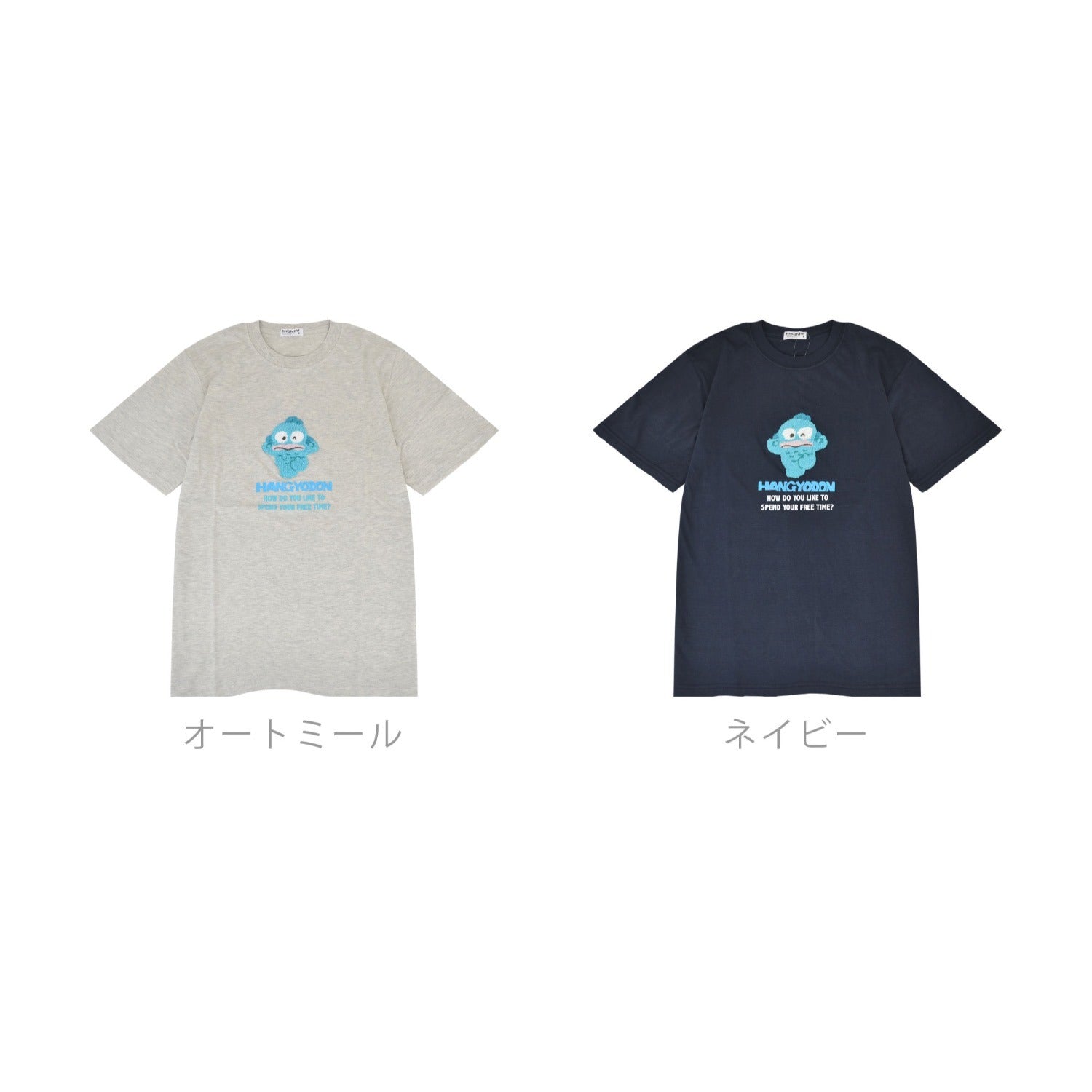 ハンギョドン Tシャツ 半袖 刺繍 プリント トップス サンリオ キャラクターズ メンズ レディース hg1152-268