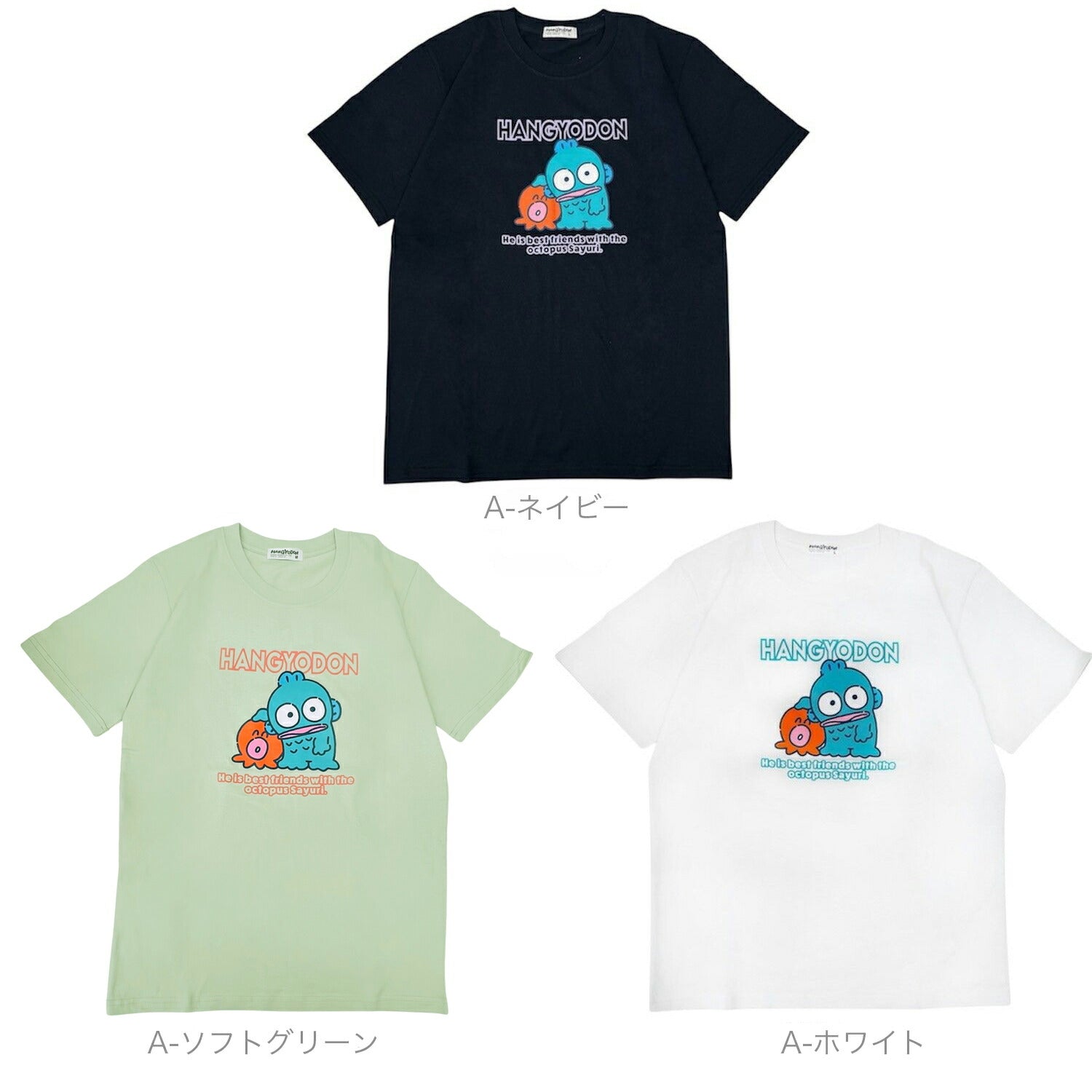 ハンギョドン 半袖 プリント Tシャツ 天竺 レディース メンズ サンリオ キャラクターズ sanrio hangyodon hg1162-47