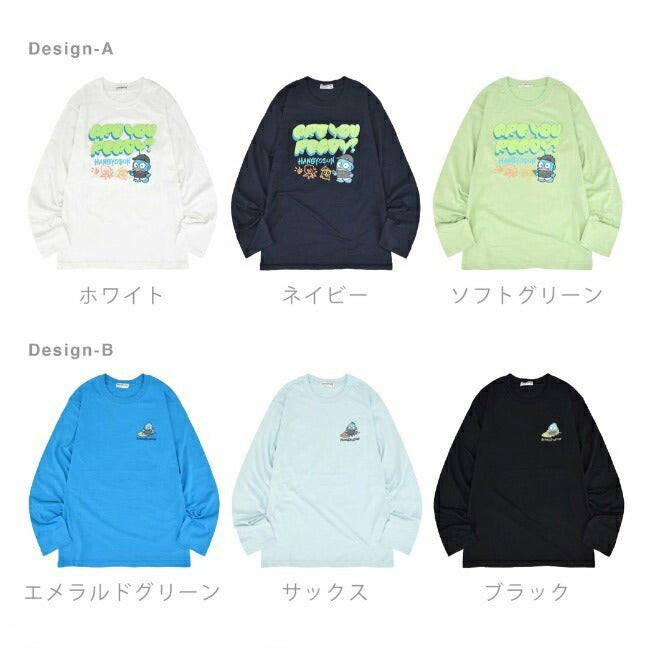 ハンギョドン Tシャツ 長袖 ロンT プリント 刺繍 サンリオキャラクターズ hg1241-15