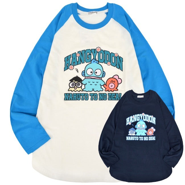 ハンギョドン Tシャツ 長袖 ロンT ラグラン袖 プリント オーバーサイズ サンリオ キャラクターズ hg1241-27