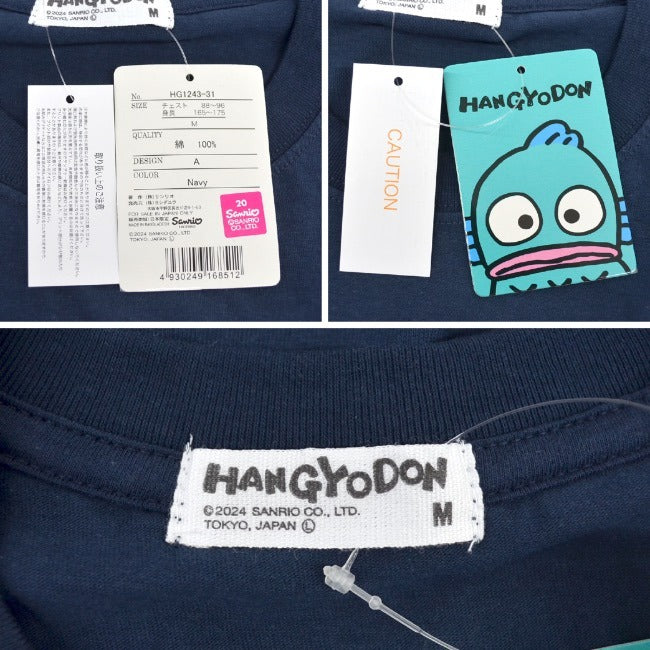 ハンギョドン Tシャツ 長袖 ロンT サンリオ キャラクターズ プリント メンズ レディース hg1243-31