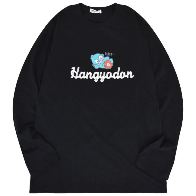 ハンギョドン Tシャツ 長袖 ロンT サンリオ キャラクターズ プリント メンズ レディース hg1243-31