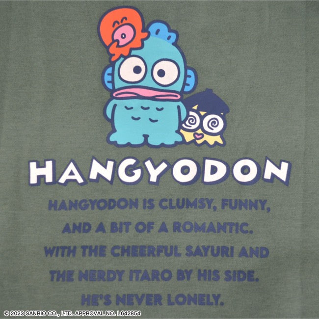 ハンギョドン 裏起毛 ビッグシルエット 刺繍 トレーナー 秋冬春 サンリオキャラクターズ hg1334-628