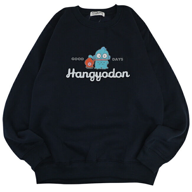 ハンギョドン トレーナー スウェット 裏起毛 サンリオ キャラクターズ プリント 刺繍 メンズ レディース hg1344-64