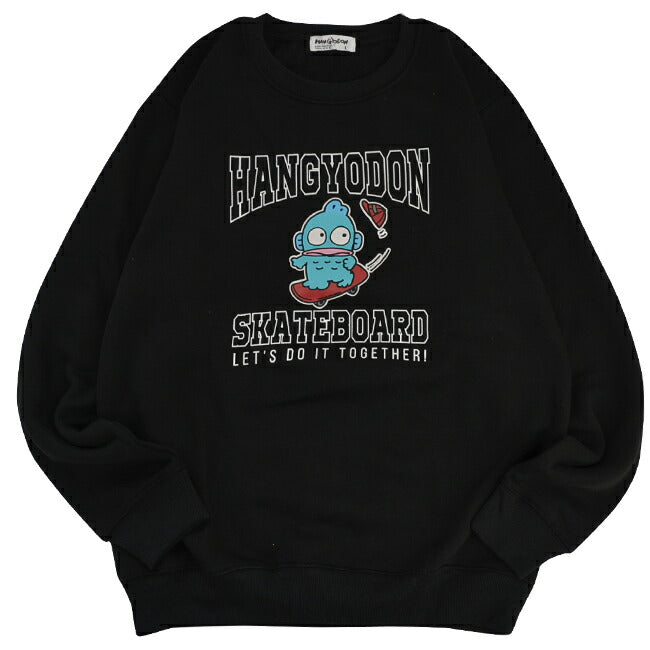 ハンギョドン トレーナー スウェット 裏起毛 サンリオ キャラクターズ プリント 刺繍 メンズ レディース hg1344-64