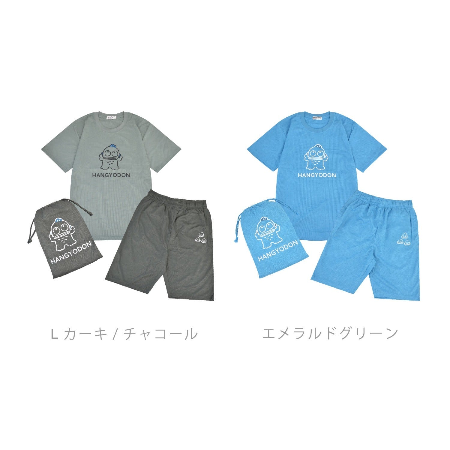 ハンギョドン Tシャツ ハーフパンツ セットアップ 半袖 部屋着 巾着 サンリオ キャラクターズ hg1652-201