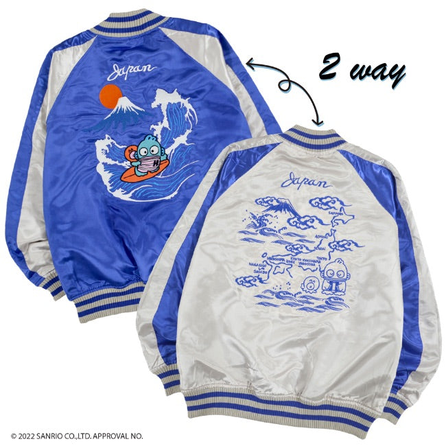 ハンギョドン スカジャン 刺繍 リバーシブル 長袖 アウター 2WAY hg1823-712