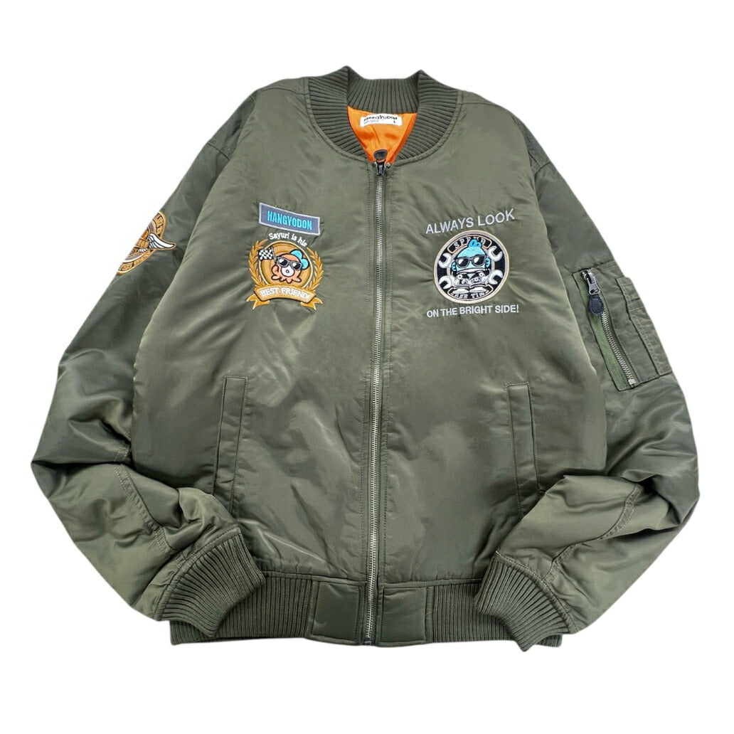 ハンギョドン MA-1ジャケット バイク柄 アウター メンズ レディース サンリオ キャラクターズ hg1854-138