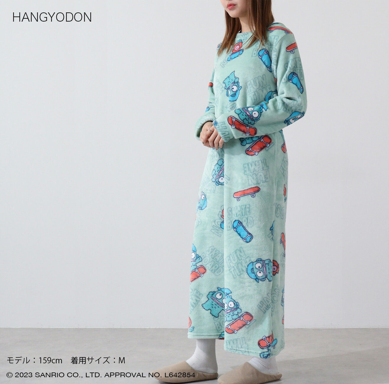 ハンギョドン ルームウェア ワンピース ボアフリース フリース 冬 サンリオキャラクターズ hg2734-589